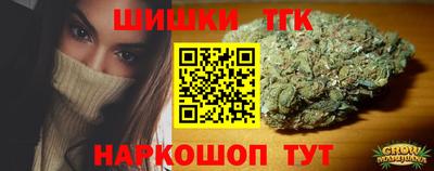 Альфа ПВП Ярцево