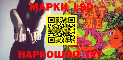 бошки Янаул