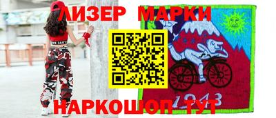 МДМА Ярославль