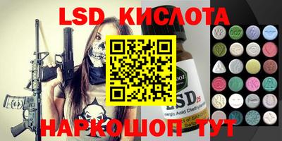 бошки Янаул