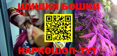 МДМА Ярославль