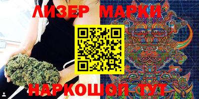 МДМА Ярославль