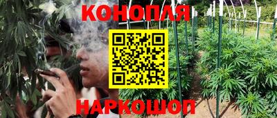 бошки Янаул