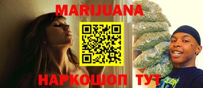бошки Янаул