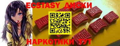 Альфа ПВП Ярцево