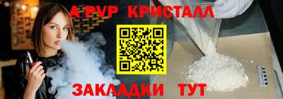 МДМА Ярославль