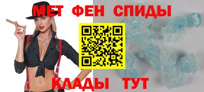 Альфа ПВП Ярцево