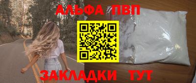 МДМА Ярославль