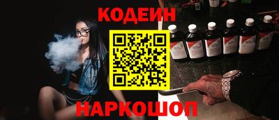Альфа ПВП Ярцево