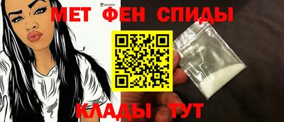 МДМА Ярославль