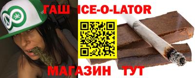 прущие крисы Шахты