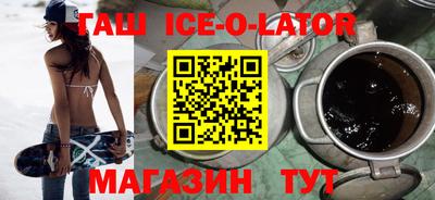 МДМА Ярославль
