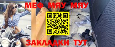 Альфа ПВП Ярцево